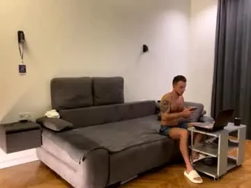 Private speed_god on Chaturbate