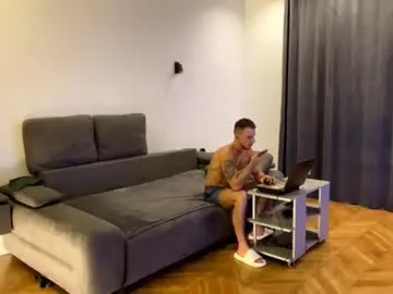 Private speed_god on Chaturbate