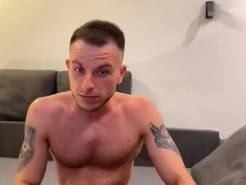 Private speed_god on Chaturbate