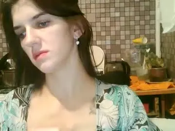 strawberry_storm — Strawberry_storm's room #18 #bigass #gaming #footjob #roleplay