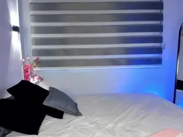 sweet_obsession__ on Chaturbate 