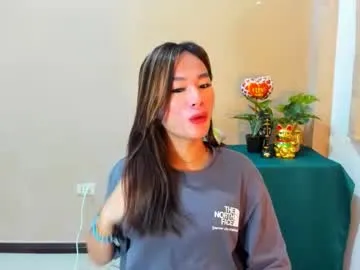 swyt_jane — I'm tired of being SINGLE, LOOKING FOR HUSBAND <3. #asian #pinay #wifematerial #mistress #slut