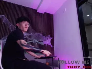 Group troy_rouge on Chaturbate
