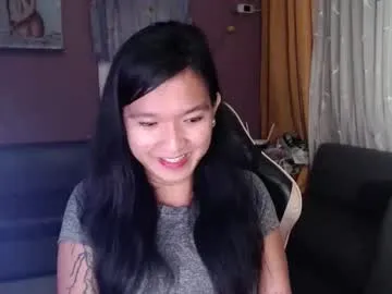 urasian_newra — Just a simple girl who loves pleasures   (PVT OPEN)   #ASIAN #WIFEMATERIAL #PINAY  #SMALLTITS  #ANAL  [3192 tokens remaining]