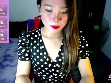 Chaturbate urasiansweet_cummer is Freechat urasiansweet_cummer — EYES ON ME! BE MY LOVER! MAKE ME CUM AND HAPPY! #asian #wifematerial #c2c #femboy #mistress #pvt #daddysgirl #anal #dominant