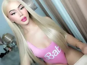 urlovelyangelts — come and join me and lets have fun together appreciate me 25 tokens [2833 tokens left] #asian #bigtits #latina #wifematerial #goddess #perfectass