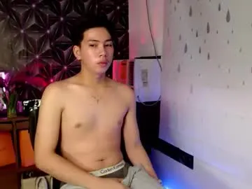 ursweet_jade — HELLO GUYSS TODAY IS MY BIRTHDAYY TONIGHT LETS CUM _ #asian #femboy #young #twink #18 [1000 tokens remaining]