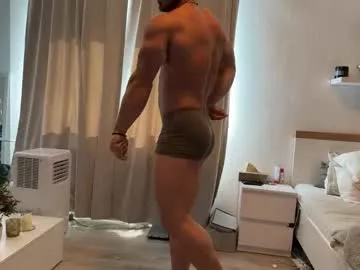 wannaseeyourface on Chaturbate 