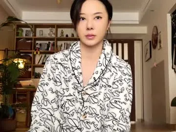 Chaturbate yuanlili is Freechat yuanlili — Goal: Teasing dance #cute #cameltoe #wet #panties #tease - Last Goal!