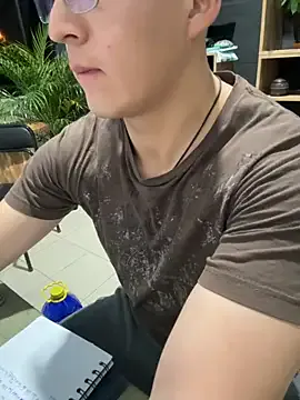 Freechat 97banana on StripChat