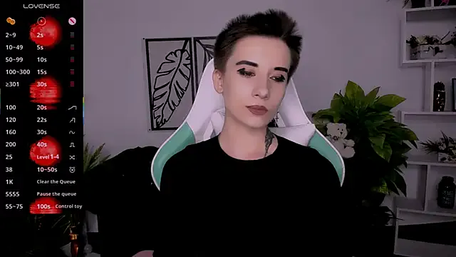 Freechat _Rein_ramm on StripChat