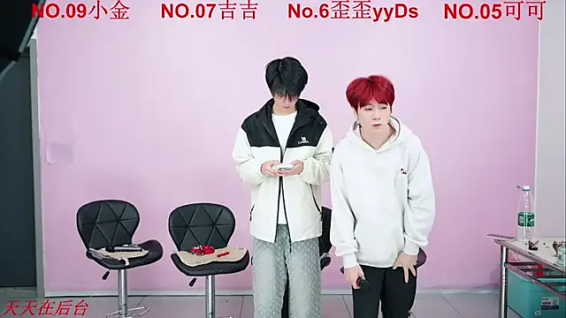 Beautifulboys-777 — Freechat on StripChat