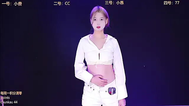 Freechat Emeralds_Girls on StripChat