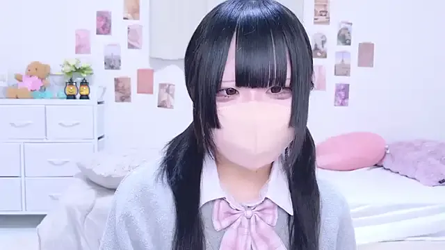 StripChat Nano_chan_ is Freechat Nano_chan_ — Freechat on StripChat