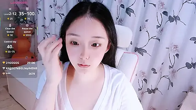 Niannian- — Freechat on StripChat