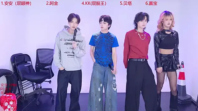 Playboy-909 — Freechat on StripChat