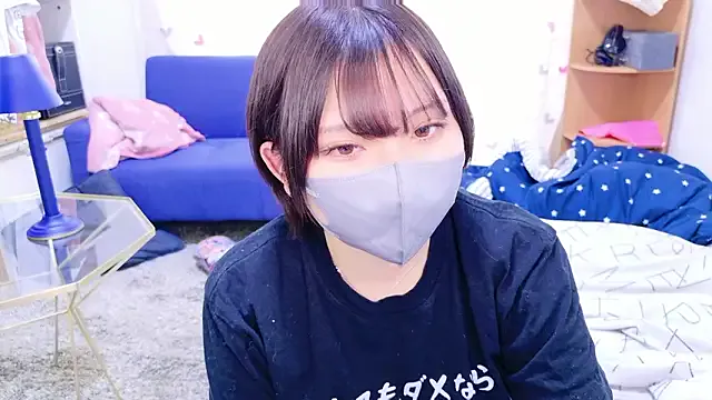 StripChat senachinnn is Freechat senachinnn — SENA