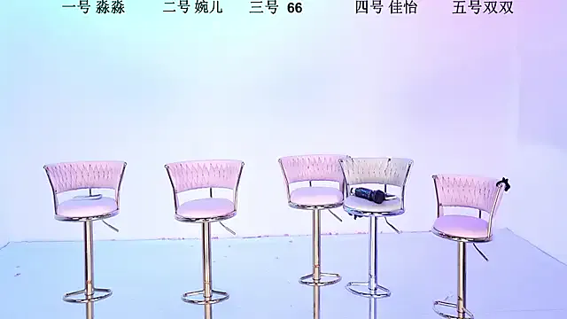 StripChat STY-0809 is Freechat STY-0809 — Freechat on StripChat